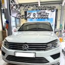 웨스트스타모터스 이미지