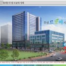 우성문구 이미지