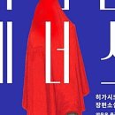 J4547 네이버블로그