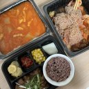 [문정배달]문정 옥사장집밥 1호점 / 불고기, 김치찌개, 냉면 후기