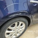 현대1급동부공업사 이미지