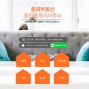 R012 이미지