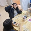 개양중학교 이미지