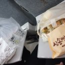 뚜레쥬르대구신 이미지