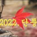 불암산로59번길 이미지