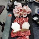 밀양생고기 이미지