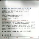 학사체육관 이미지