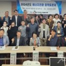 화도에너지 이미지