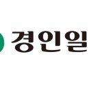 경인일보미디어