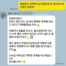나도 글쓰기작가(주말반) | 굳이 카페 안 가도 돼요 오션뷰 서재와 공원을 품은 서귀포 한달살이숙소