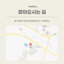 연세성악교습소
