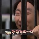 명륜진사갈비파주 이미지