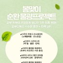 늘 에스테틱 이미지