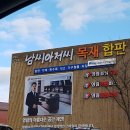 거성광고 이미지