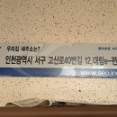 대림정보시스템 이미지