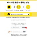 골드문투어 이미지