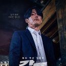 강릉이래요 일간스포츠