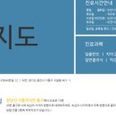 행복한부부치과의원 네이버블로그