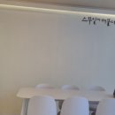 스무살에머물다 - 광진구 능동로36길 85 | 스무살에머물다