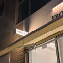 과천대로7다길 이미지