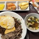 방배로32길 17-11 | ~20260323 회사 점심시간만을.. 퇴근시간만을.. 아니? 주말만을..