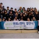 두빛나래 이미지