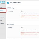 플러그인 이미지