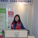 영동군 지체장애인협회 이미지