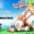 이오모바일 이미지