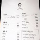 빅대디치킨 백천점 이미지