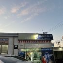 남녕마트
