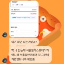 내일상1화