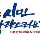 DAC인문학극장 이미지