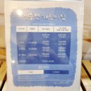 (주)젠틀펫 이미지
