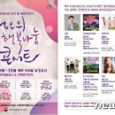 국책연구단지1청사 이미지