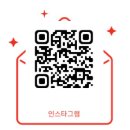 [공지] 어버이날 행사 안내