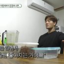 교하헬스 이미지