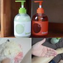 (주)두인어스 | 등드름없애는 법 추천제품 있음! 인어스 아크네 바디워시 &amp; 바디세럼)
