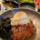 춘천골닭갈비 | 춘천골닭갈비 본점 비빔막국수 내돈내산 후기