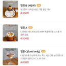 에이엠에이