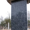 국계서원 이미지