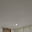 (주)아우토플라츠 춘천서비스 | [ 춘천 뉴시티 코아루 조명인테리어 ] 휘휘 실링팬 시공 설치기사 후기 입니다