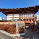 외솔한옥도서관 | 울산 외솔한옥도서관 책 읽어주 루카 대여서비스 안내