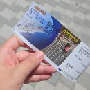 본 바이크 | 보령 대천해수욕장 스카이바이크｜아기랑 타본 솔직 후기와 이용 꿀팁