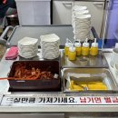 강대감멸치칼국수 이미지