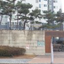 아이스뱅크