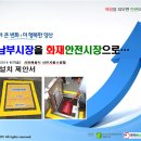 서창인력사무소 이미지