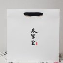 동의당한약방 | 침향 효능 ,침향 뜻 ,엄마한테 침향원 선물했어요 :)