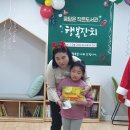 꿈담은 작은도서관 이미지