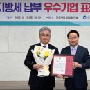 ㈜바바리안모터스 이미지